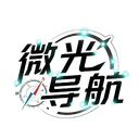 微光导航